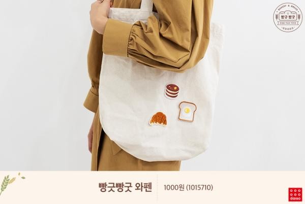 20181015190540_2_04.1