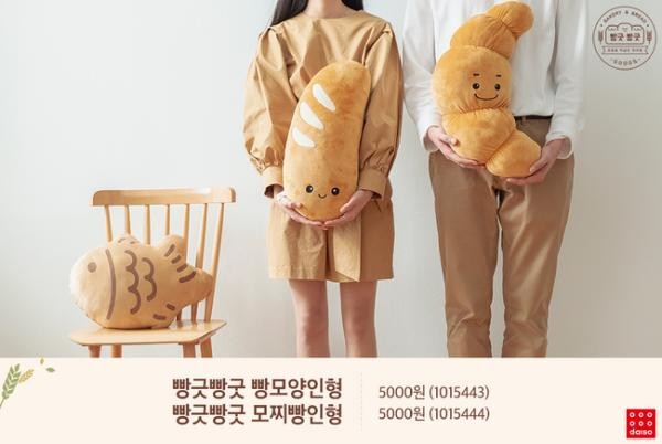 20181015190834_13_10.1