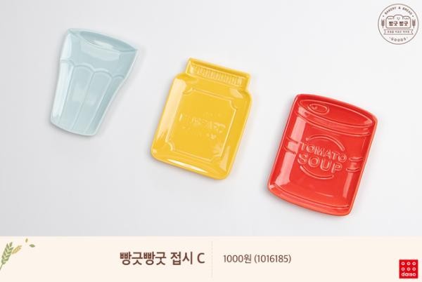 20181015190834_18_13.2