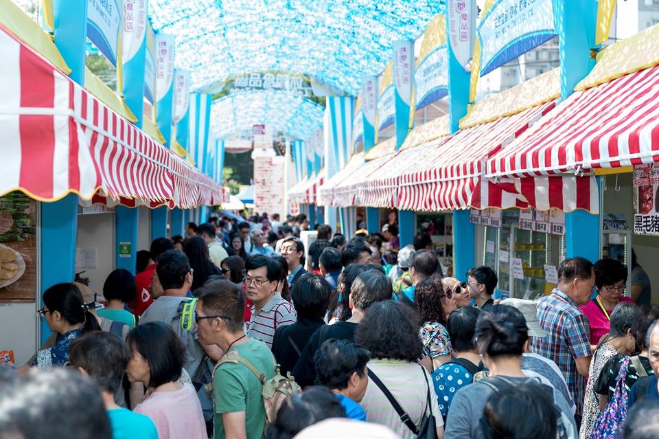 美食嘉年華/Facebook