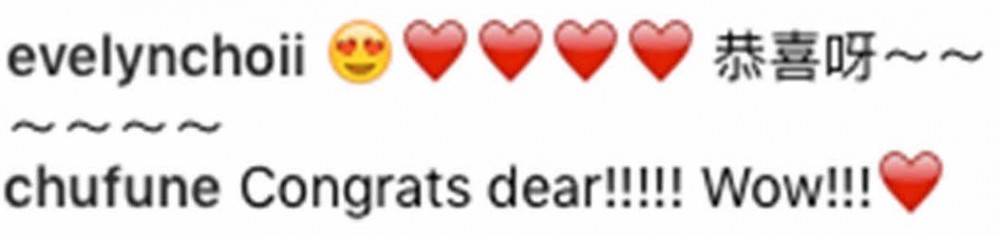 楊愛瑾 ig@mikiyeung