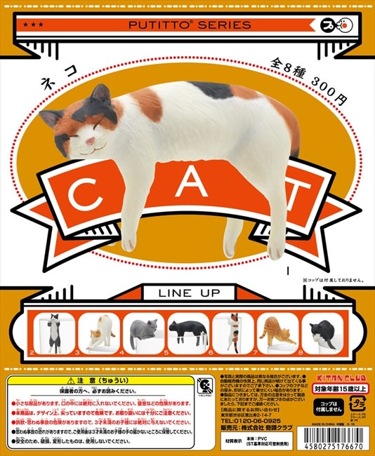 28974005152_aaaf755608_b