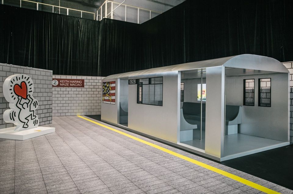 Keith Haring Maze Macao官網