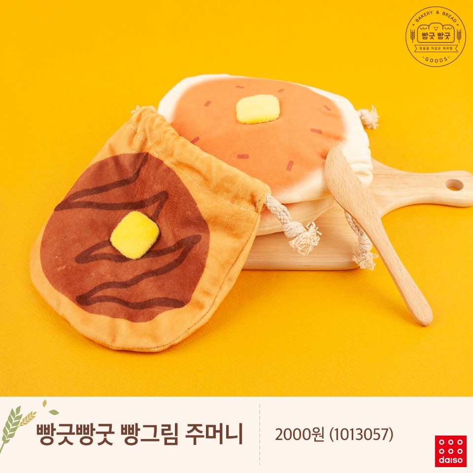 43879248_1764318293695093_5161873364859486208_n