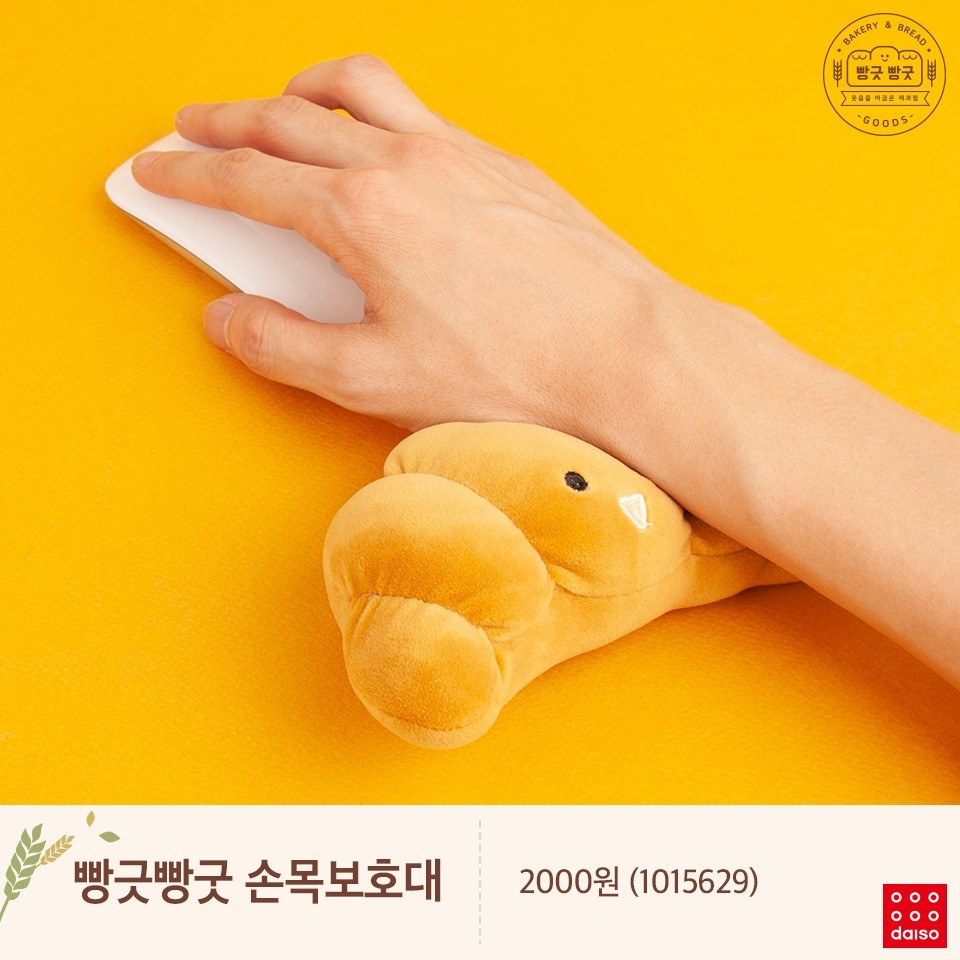 43880239_1764318590361730_2624721266967314432_n