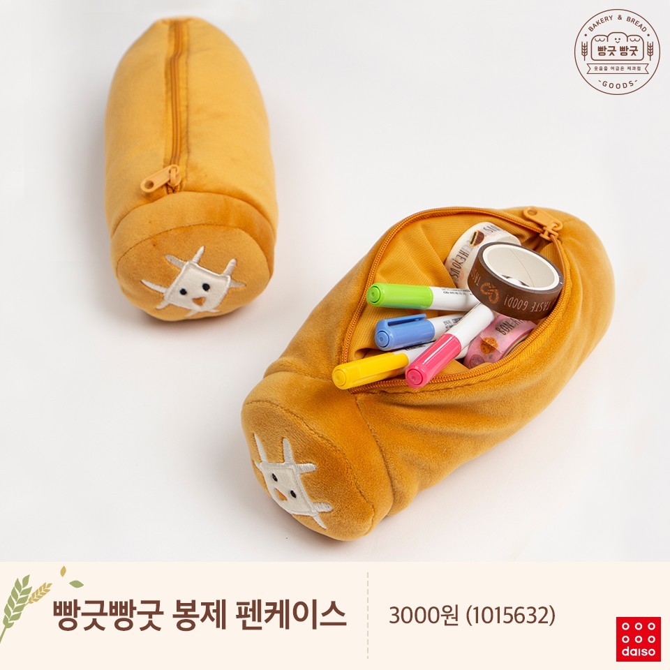 44023731_1764318273695095_9161448375202086912_n