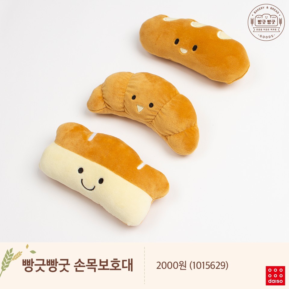 44053680_1764318600361729_6632112194370666496_n