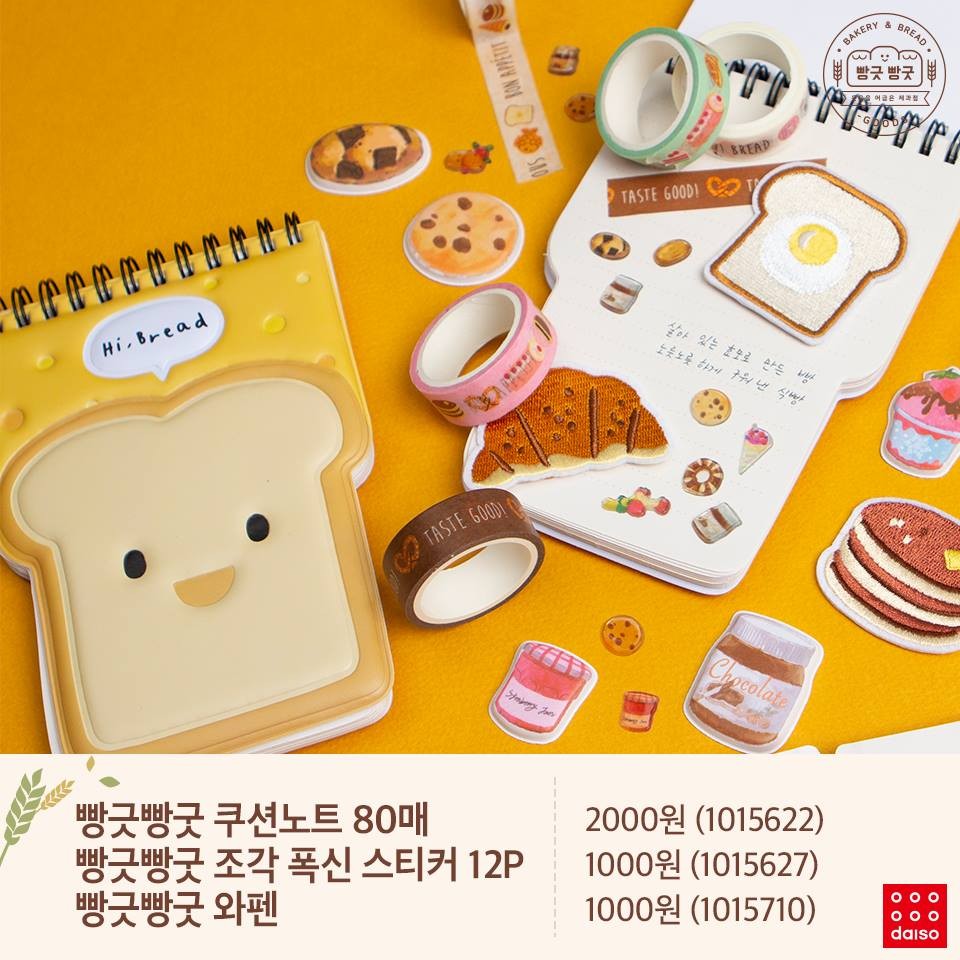 44057217_1764318157028440_7551347874181677056_n