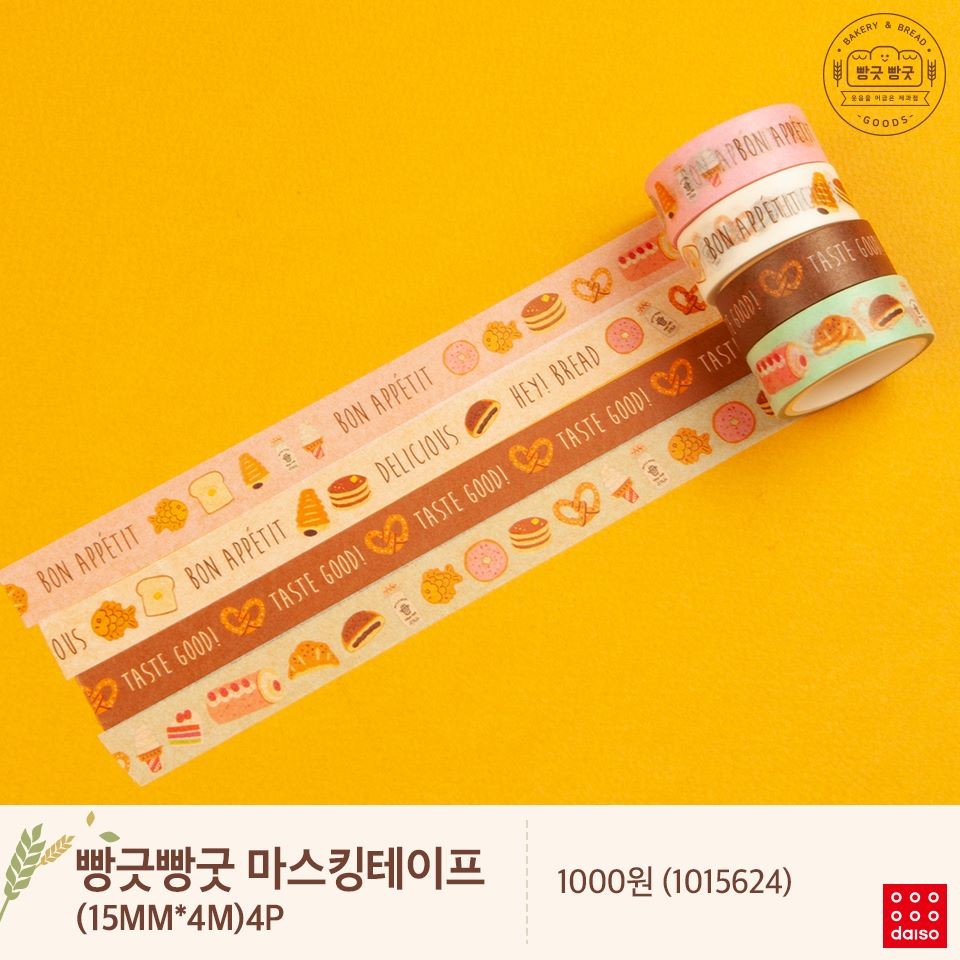 44082463_1764318143695108_4202500734631018496_n