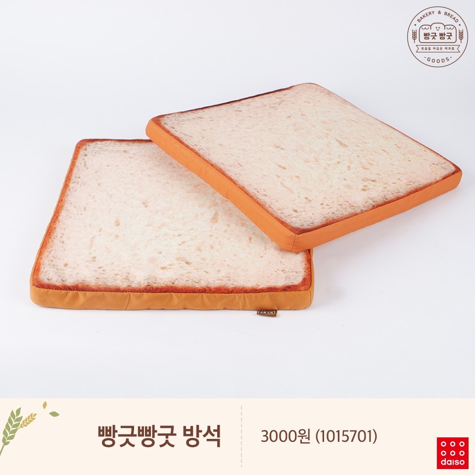 44088751_1764318643695058_6200831593053945856_n