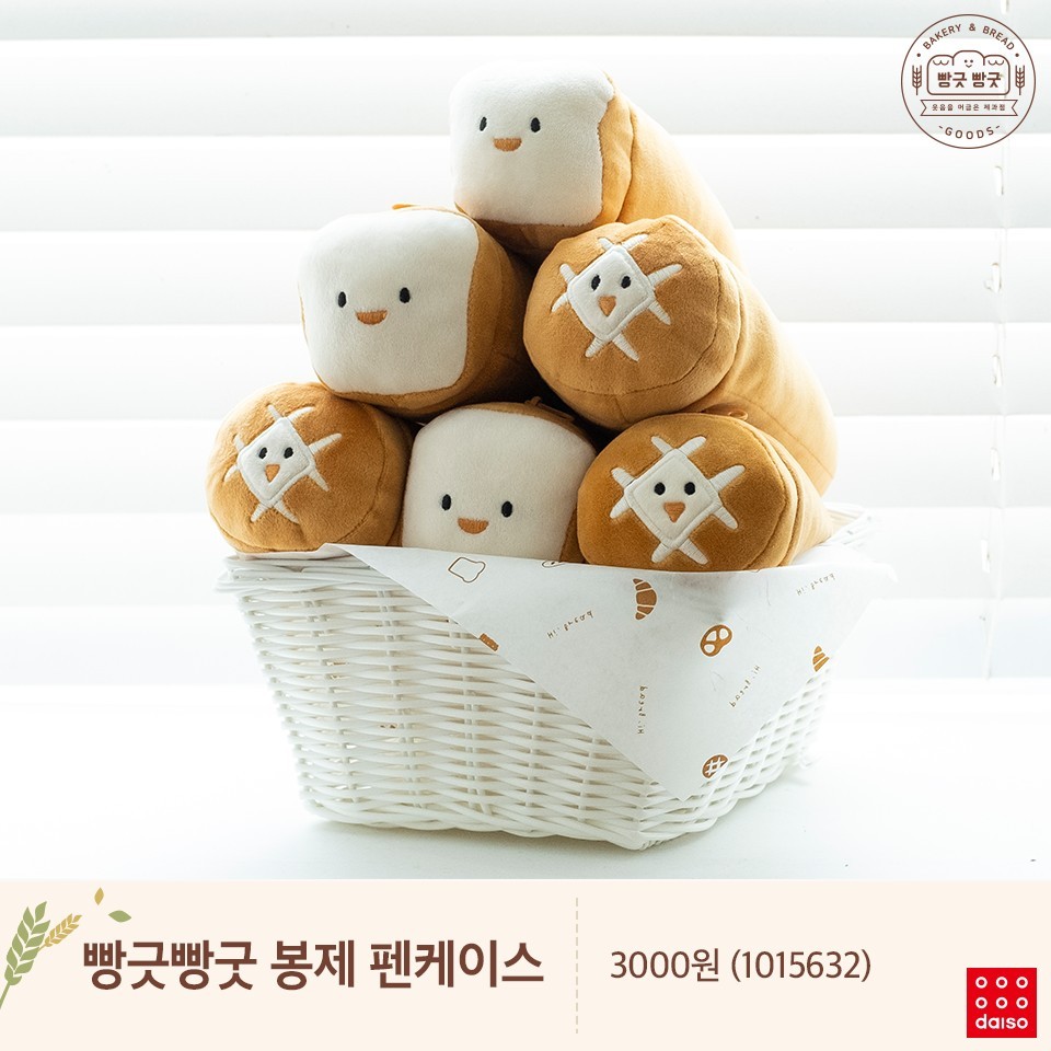 44091808_1764318227028433_5567539623036452864_n