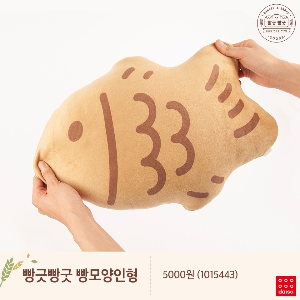 44119739_1764318413695081_7355786146200158208_n