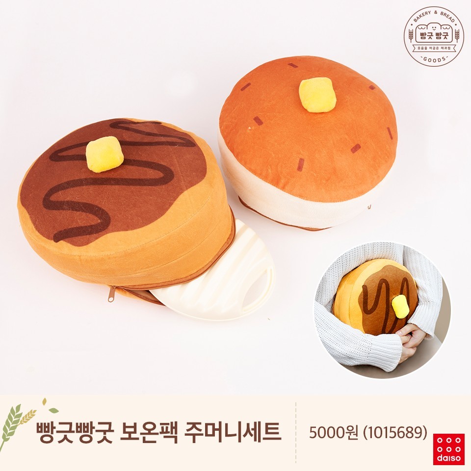 44121398_1764318337028422_5307409079008755712_n