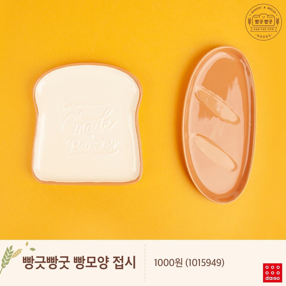 44131507_1764318527028403_6905404609842380800_n