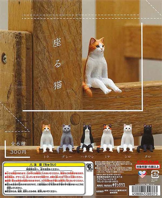 44732597162_17f8421b4d_z