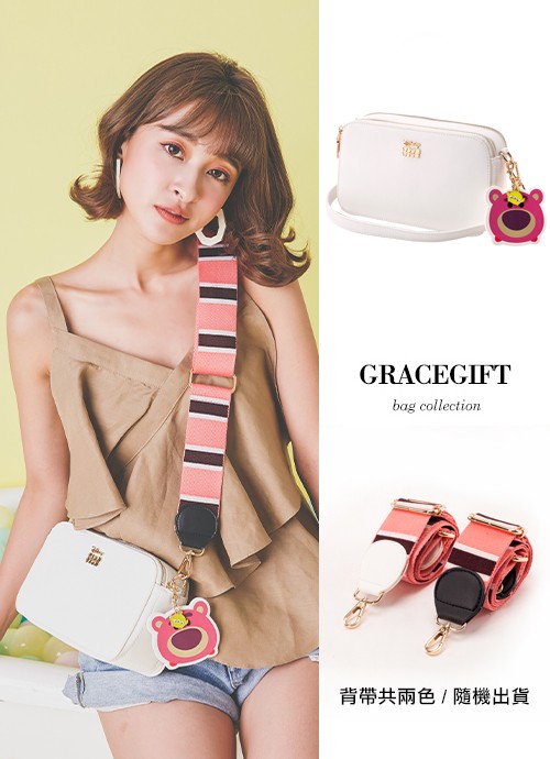 Gracegift