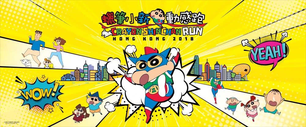 CS_Run18_KV_Final-01