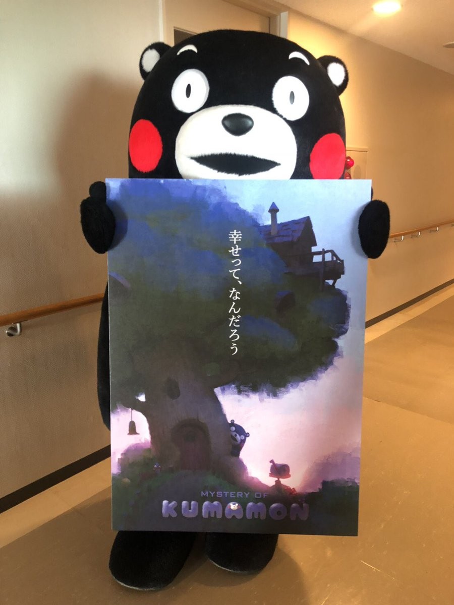 55_kumamon@twitter