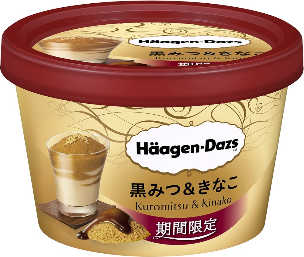 Häagen-Dazs