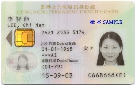 網上圖片