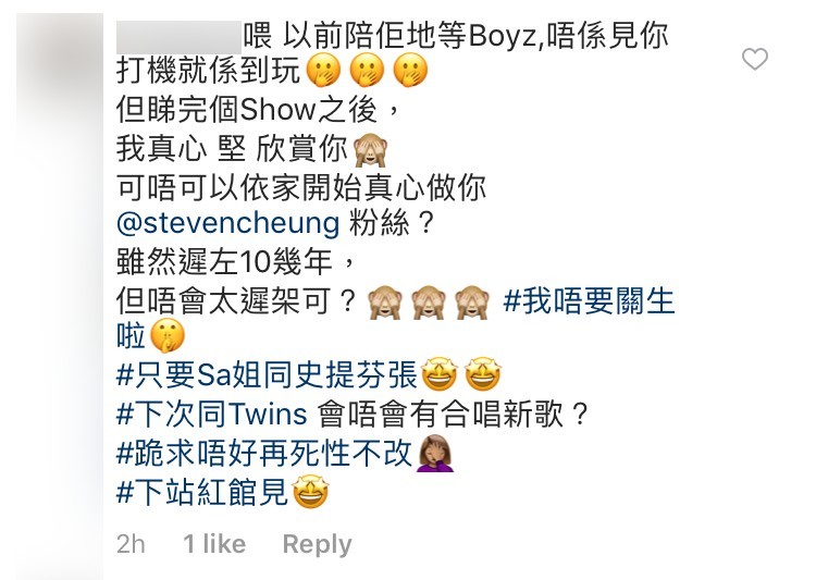 張致恒instagram