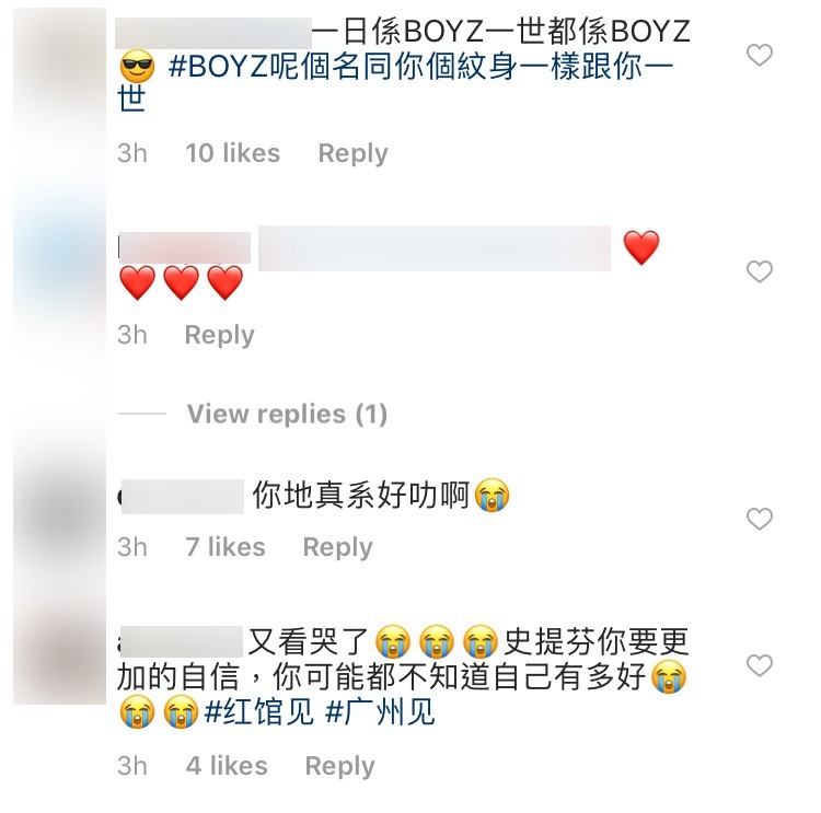 張致恒instagram