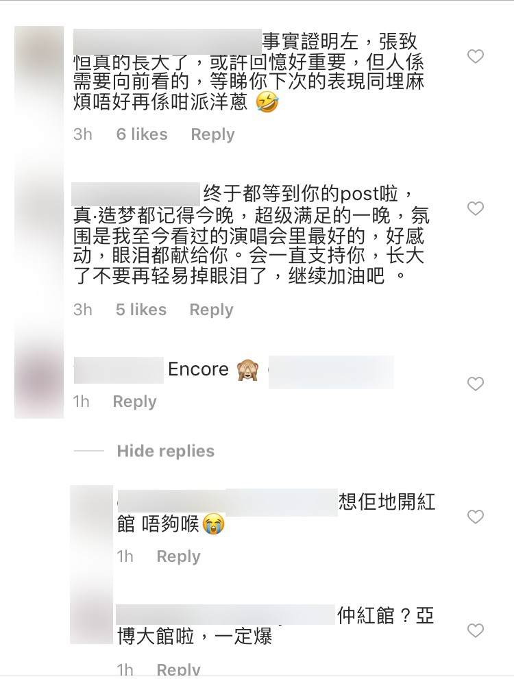 張致恒instagram