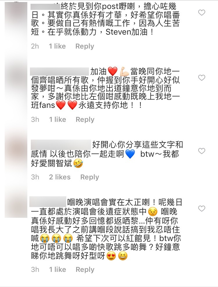 張致恒instagram