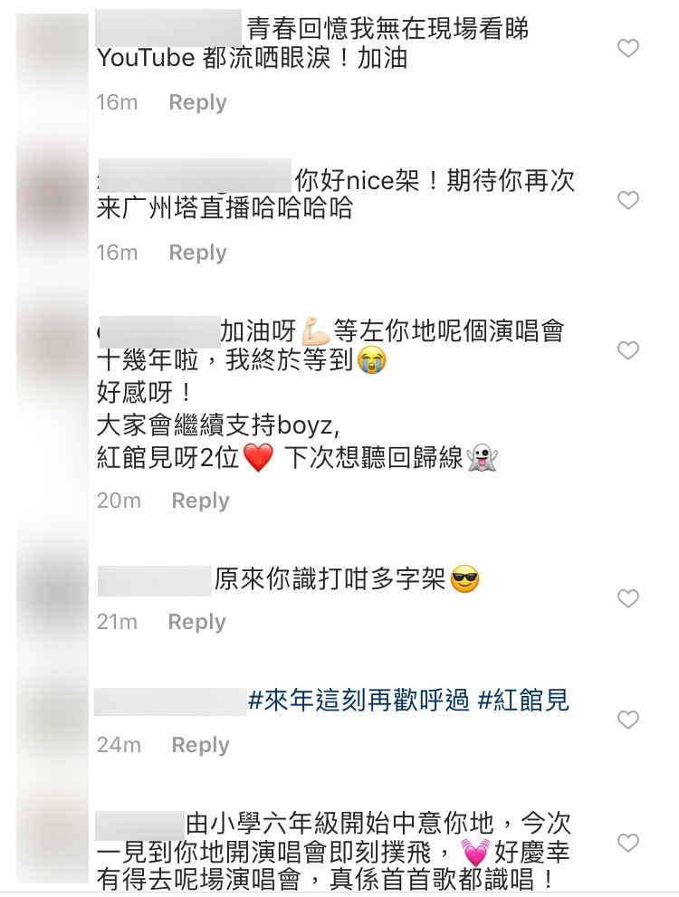張致恒instagram