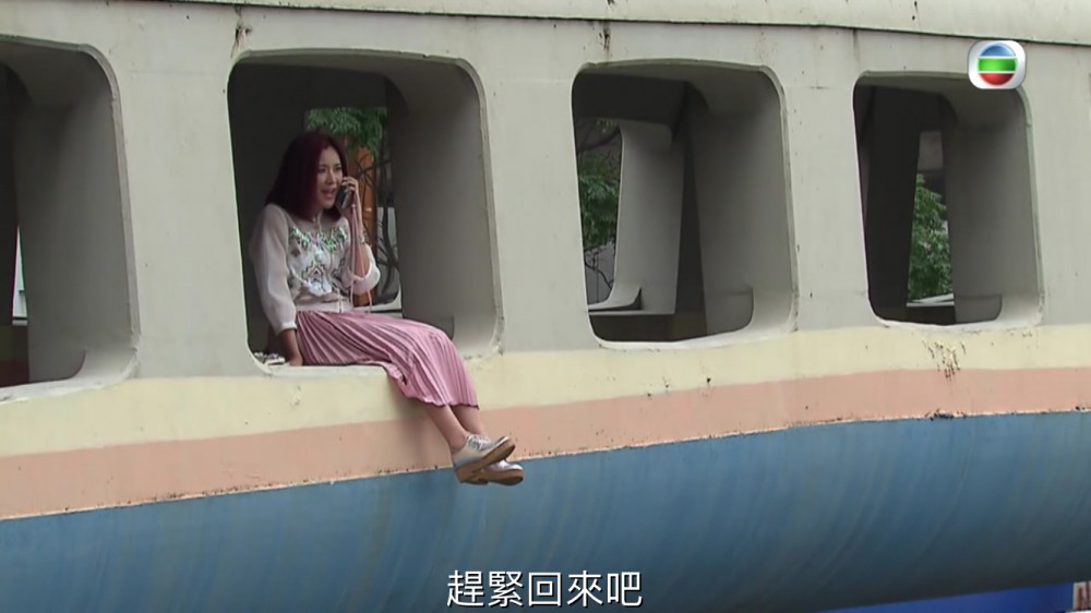 《跳躍生命線》