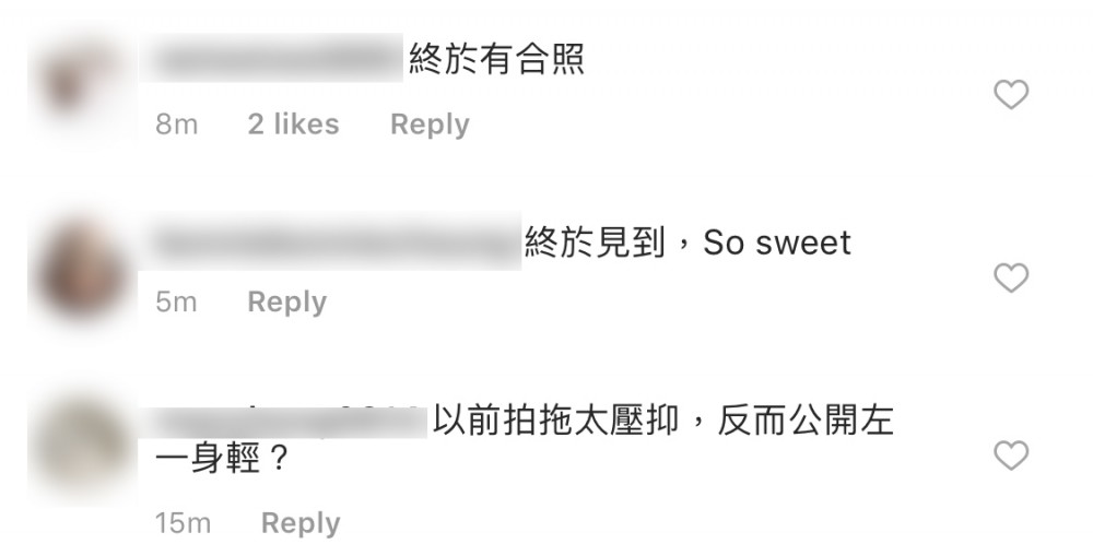 Stephy Instagram截圖