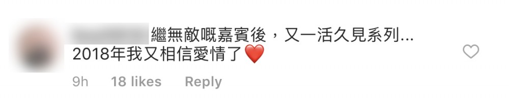 黃耀明IG