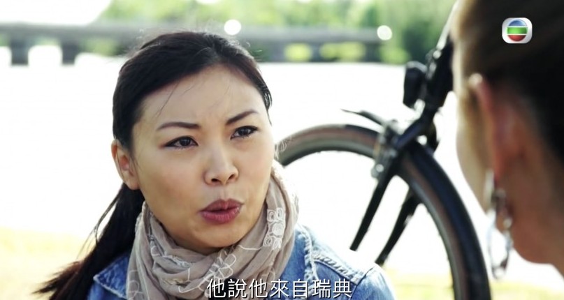 mytv截圖