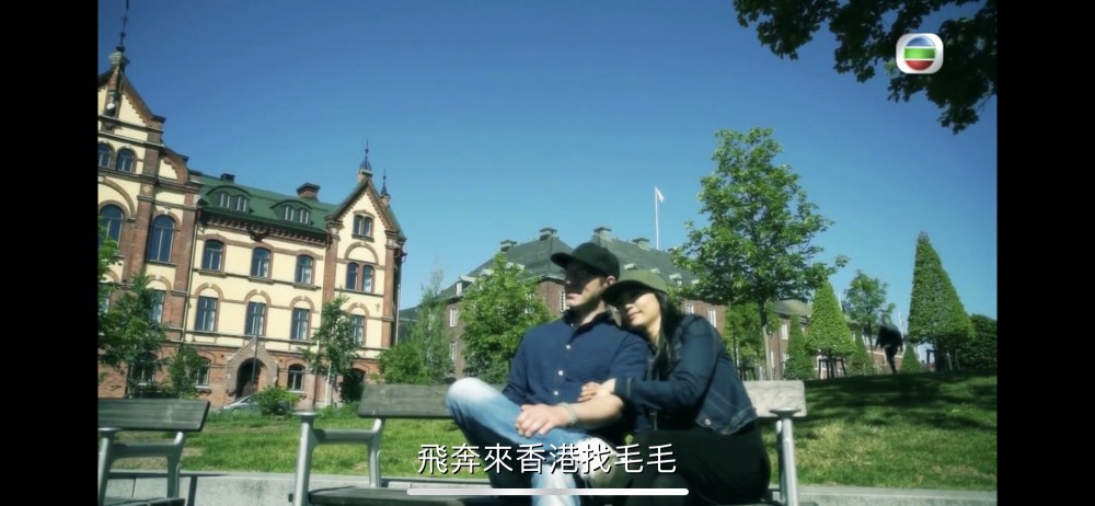 mytv截圖