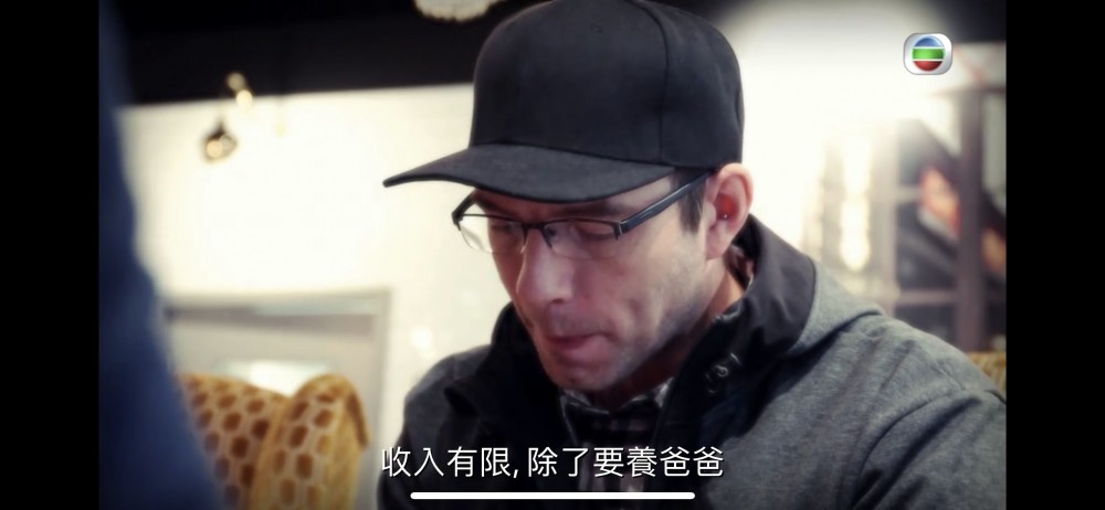 mytv截圖