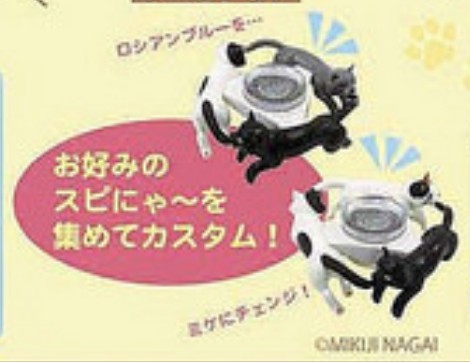 Screen Shot 2018-10-10 at 10.48.47 AM