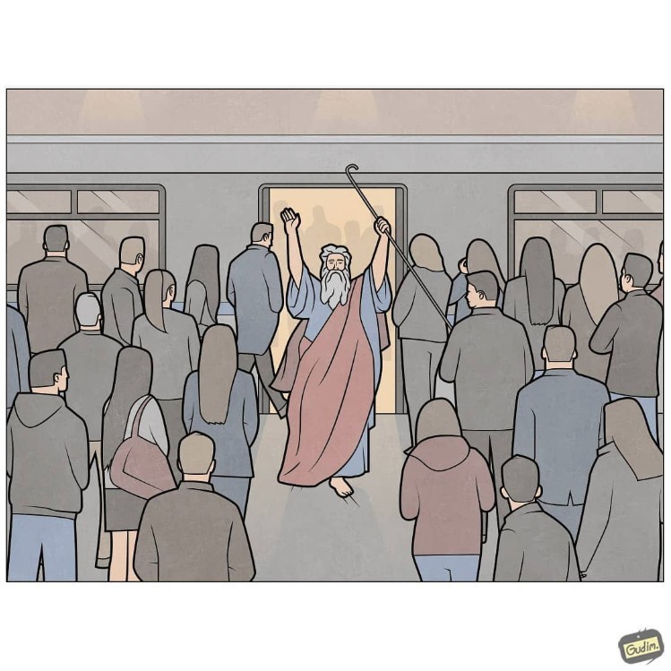 IG@gudim_public