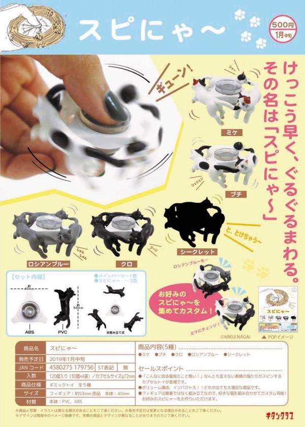 a5866d06d587b76b1877a36740214224