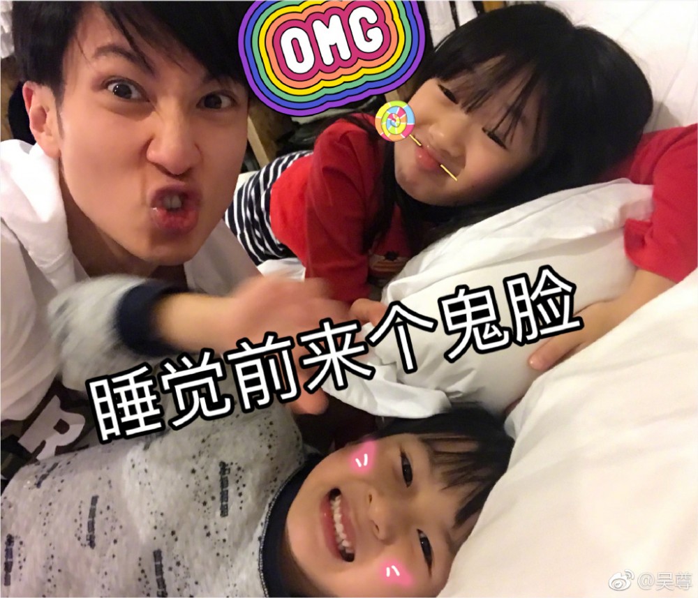 吳尊Weibo