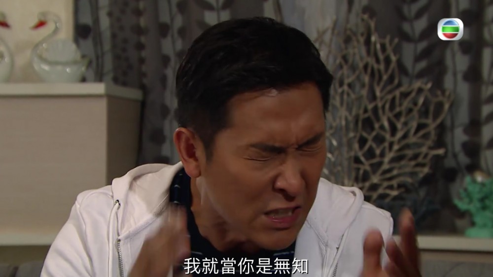 《跳躍生命線》