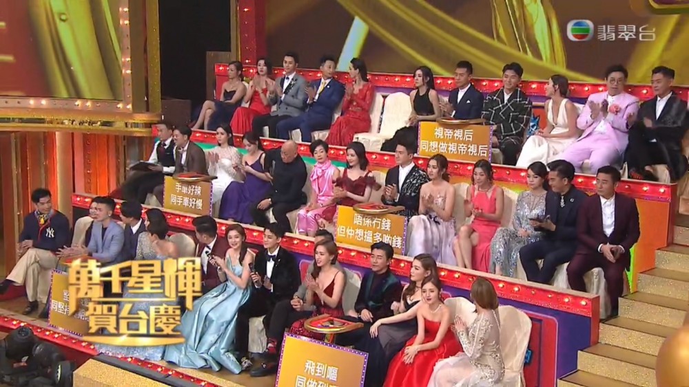 TVB