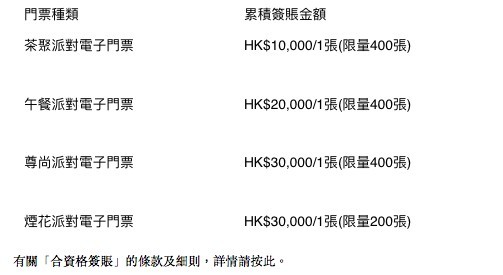 螢幕快照 2018-11-09 上午10.53.33