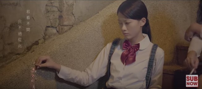 《百年樹木》MV