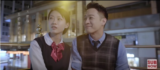 《百年樹木》MV