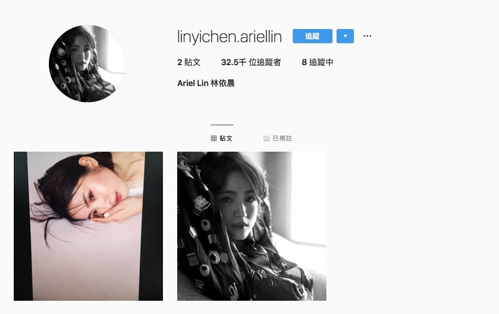 林依晨 ig