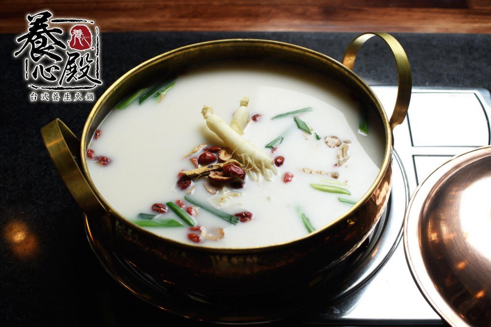 養心殿台式養生火鍋Facebook