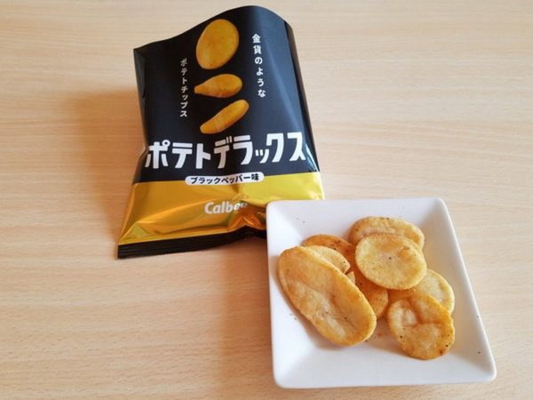 Calbee_JP