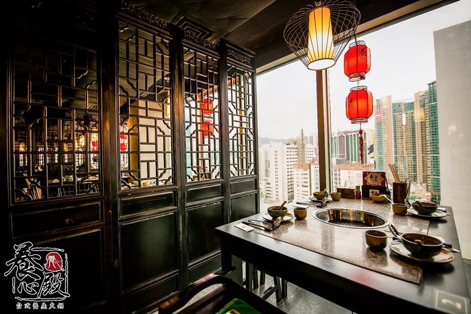 養心殿台式養生火鍋Facebook