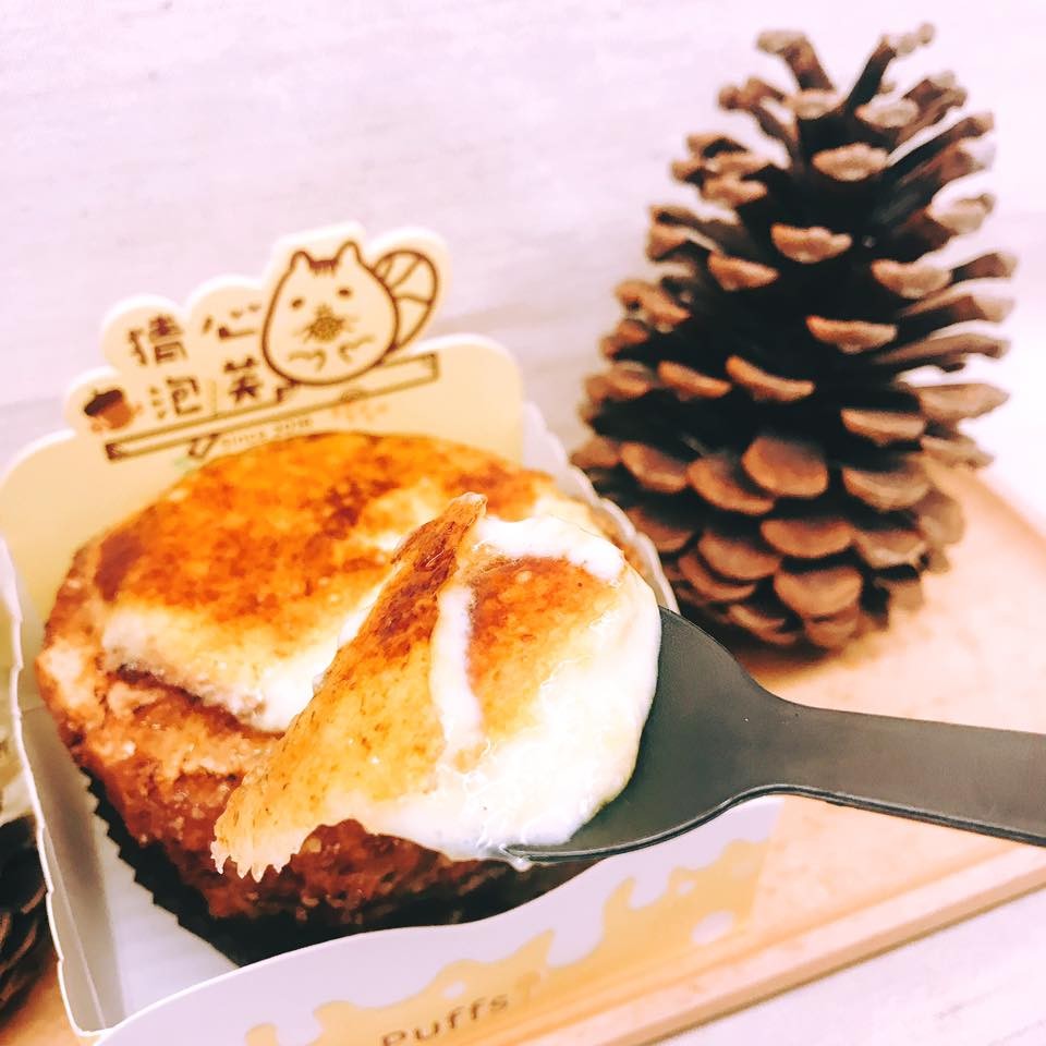 猜心泡芙/Facebook