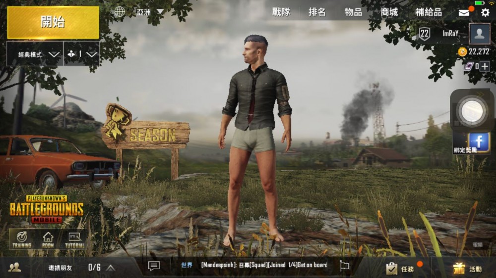PUBG